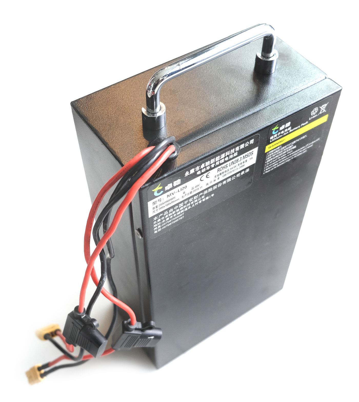 TREKSTOR EG90 Battery 1.2 kWh - Gebraucht aber ausgelesen mit 973 Wh